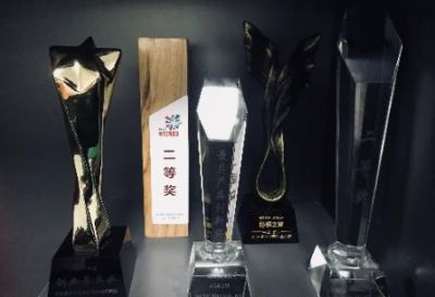企業(yè)榮譽